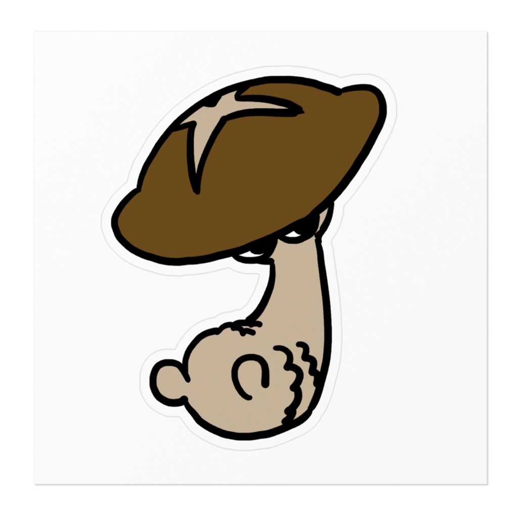 【きのこっこ】しいたけ