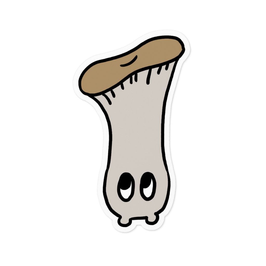 【きのこっこ】エリンギ