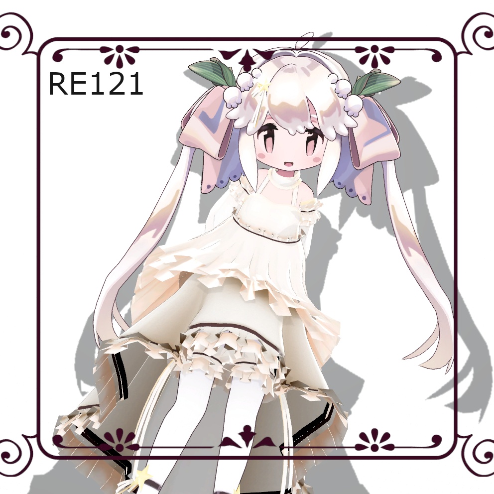 ☆無料☆専用衣装No.121