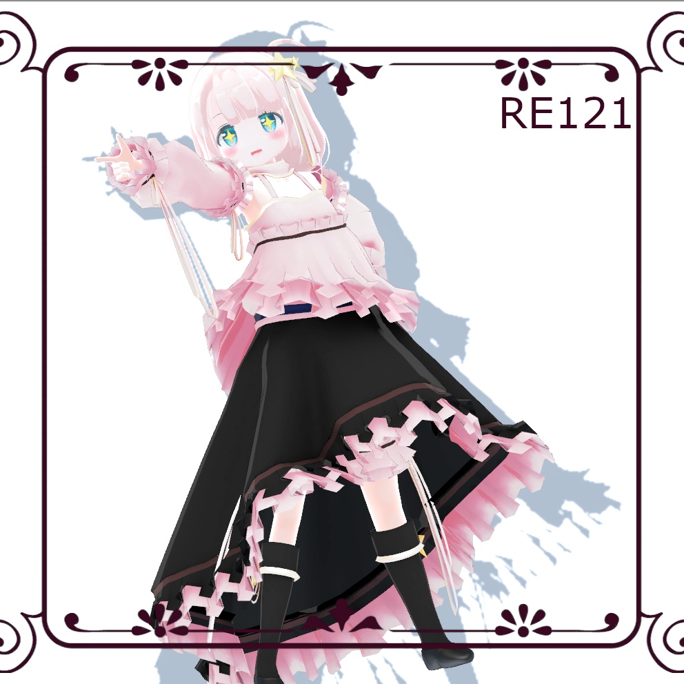 ☆無料☆専用衣装No.121