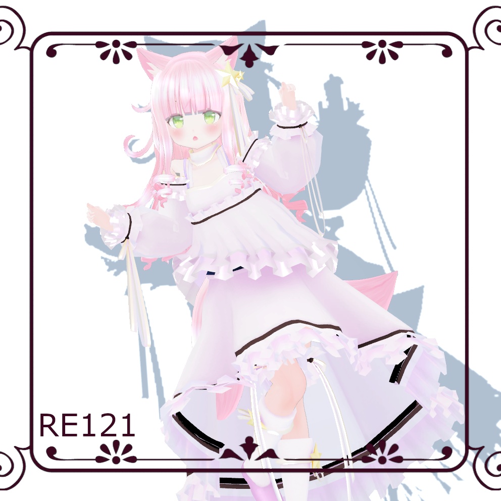 ☆無料☆専用衣装No.121