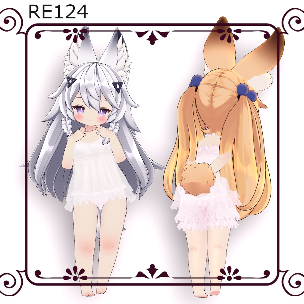 ☆無料☆Nero/Mili専用衣装No.124