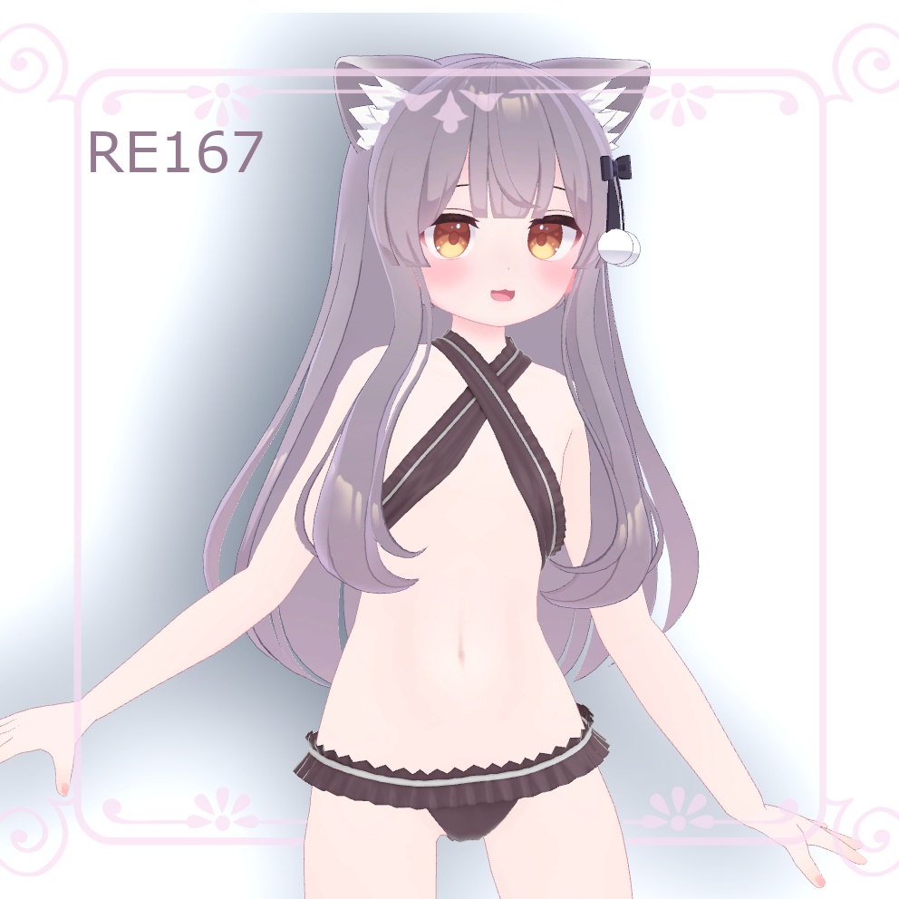 ☆無料☆専用衣装No.167_170