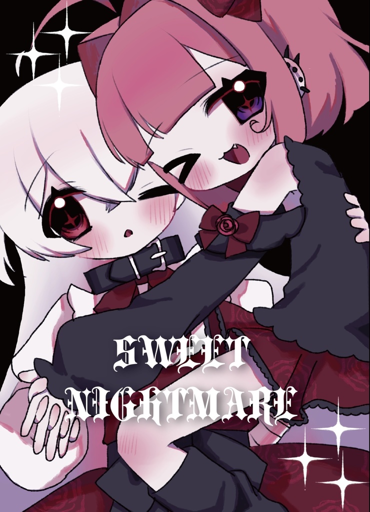 Sweet Nightmare イラスト集