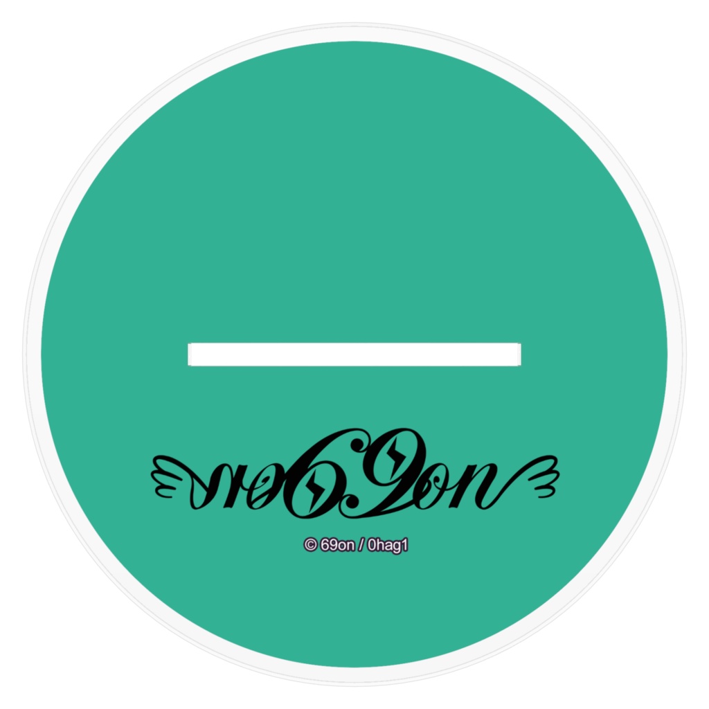 69on⚡アクリルフィギュア【明星】サイズ4種