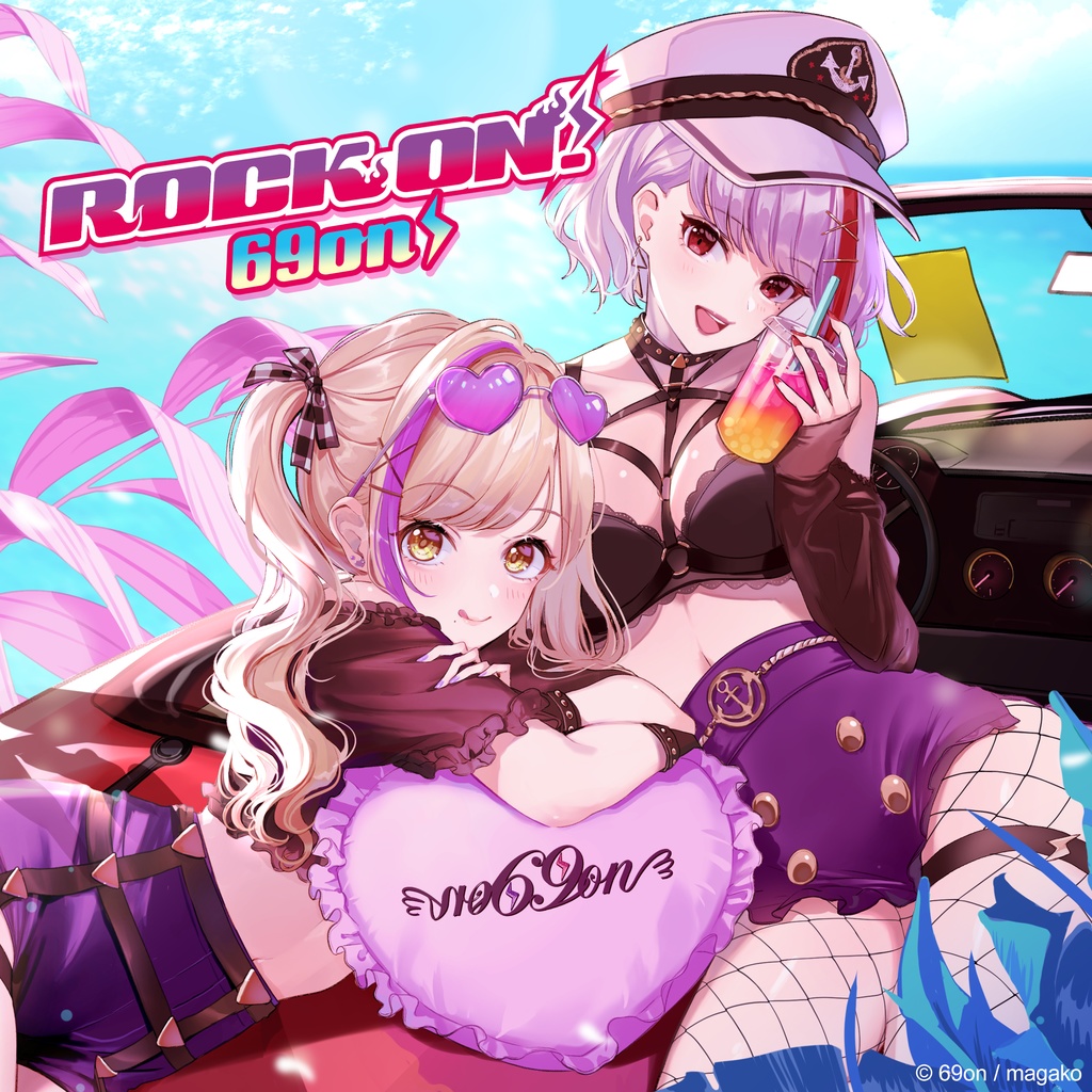 69on⚡(音無むおん)『ROCK ON!』【オリジナル曲】