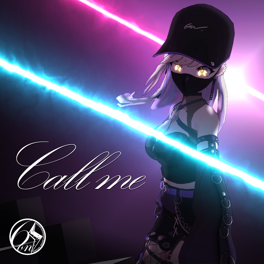 Call me／音無むおん【オリジナル曲】