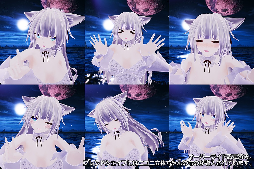 VRChat向けセミスクラッチモデル『アリシア種の猫の子』