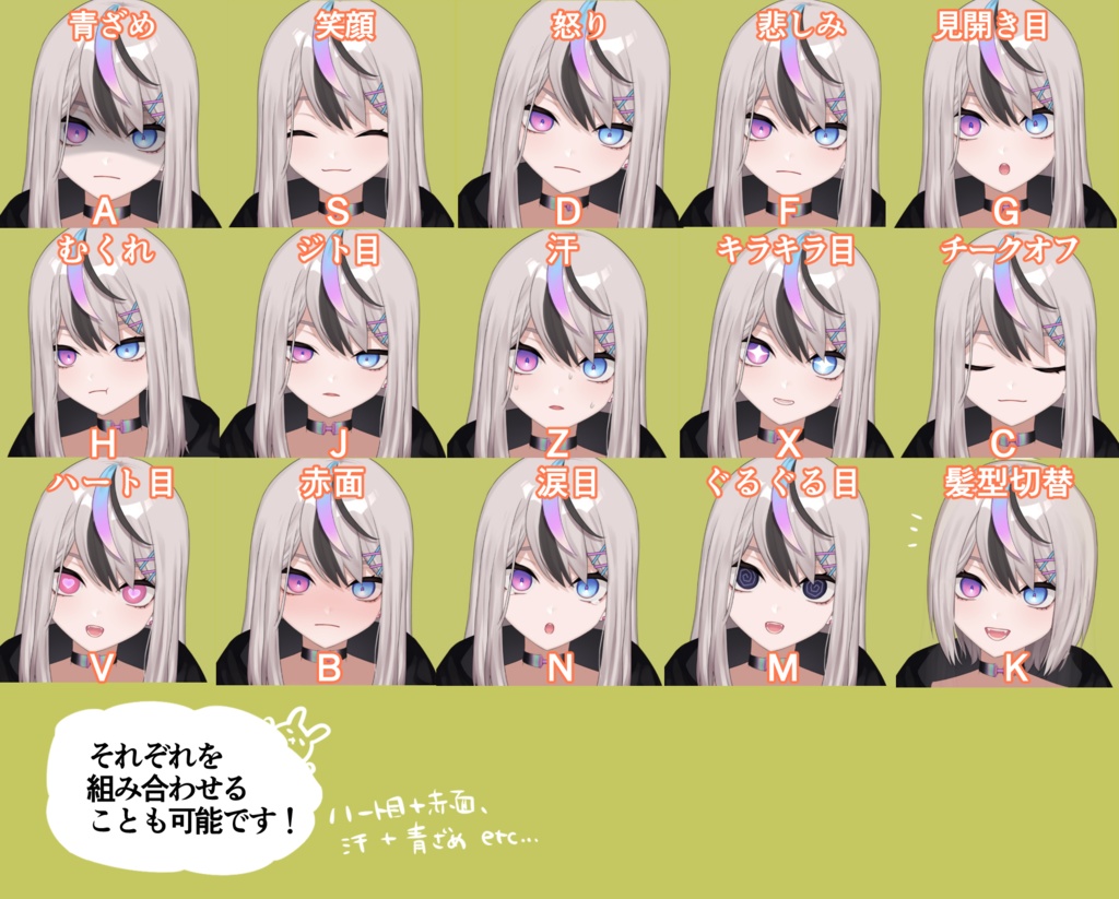 【汎用モデル】中性的なパーカーっ子【VTS対応】