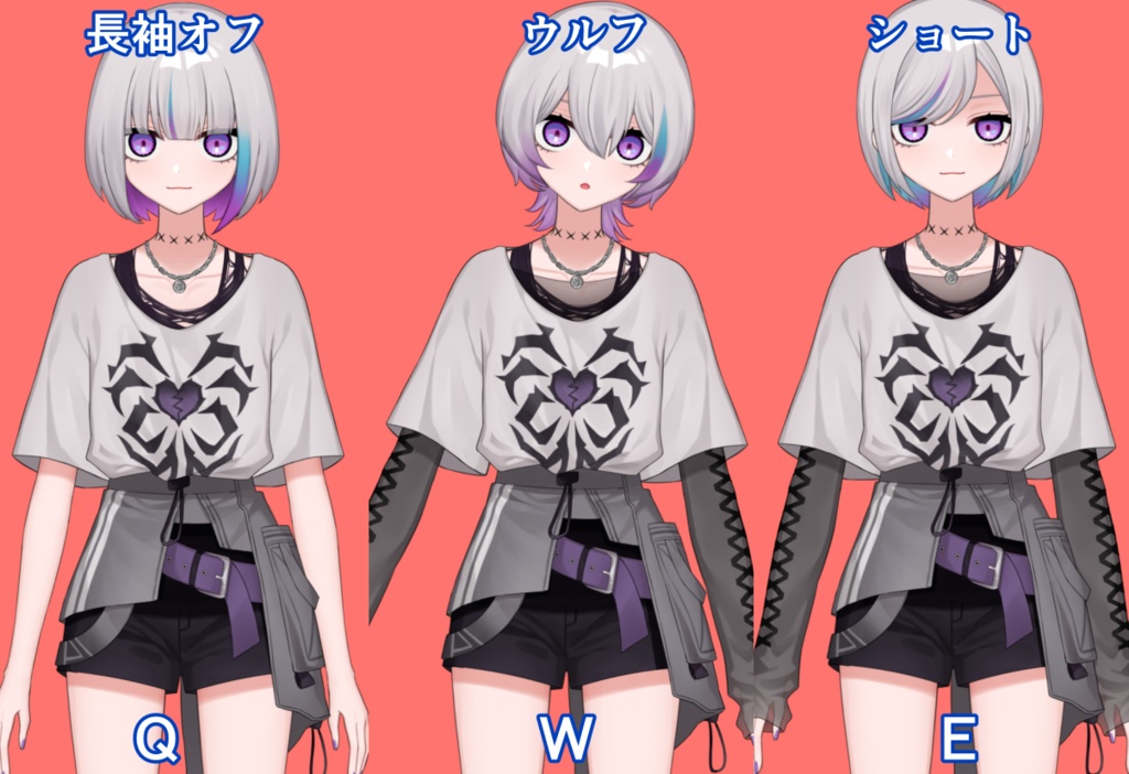 【汎用モデル】中性的なクールっ子【VTS対応】