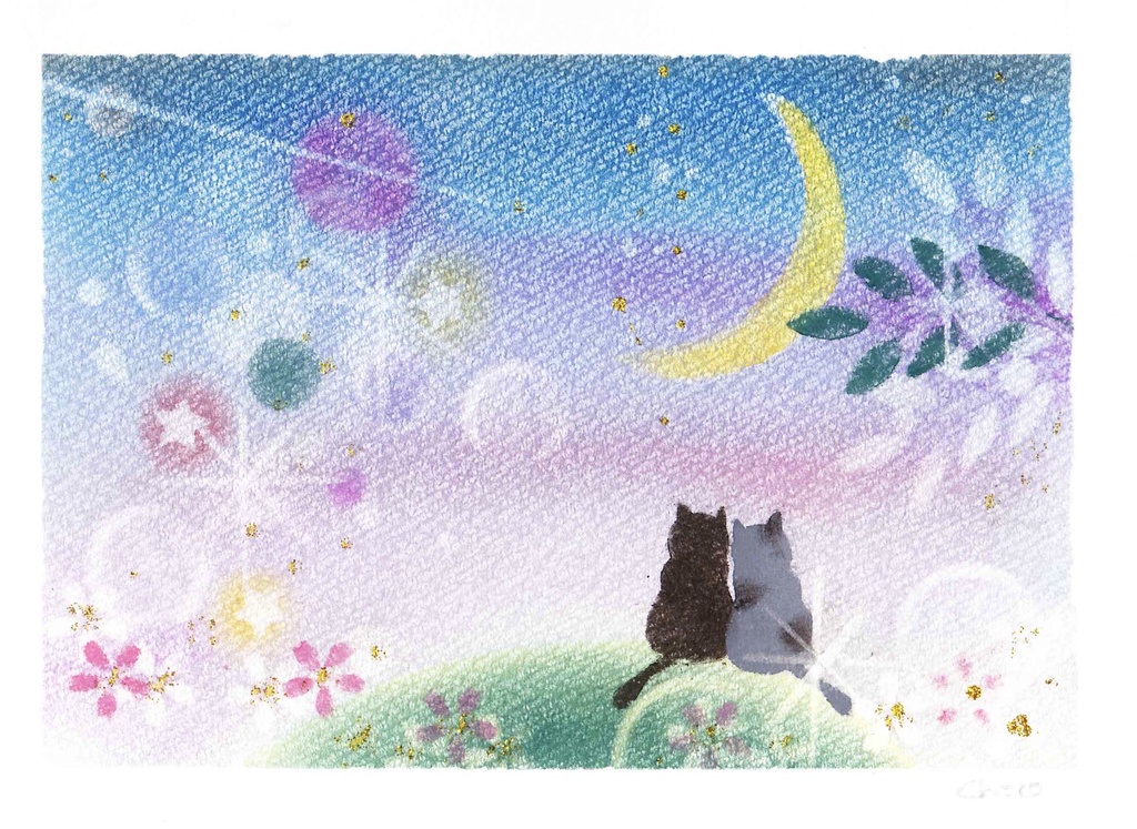 「流れ星」原画