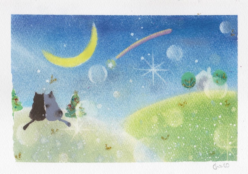 【星に願いを】原画