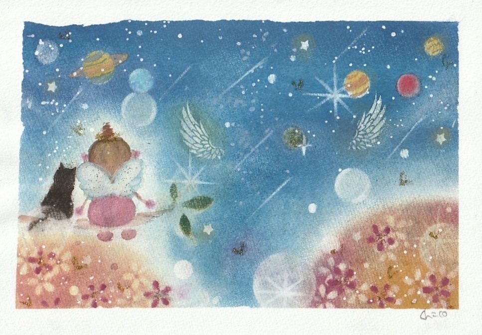 『星のこえ、地球のひかり』原画