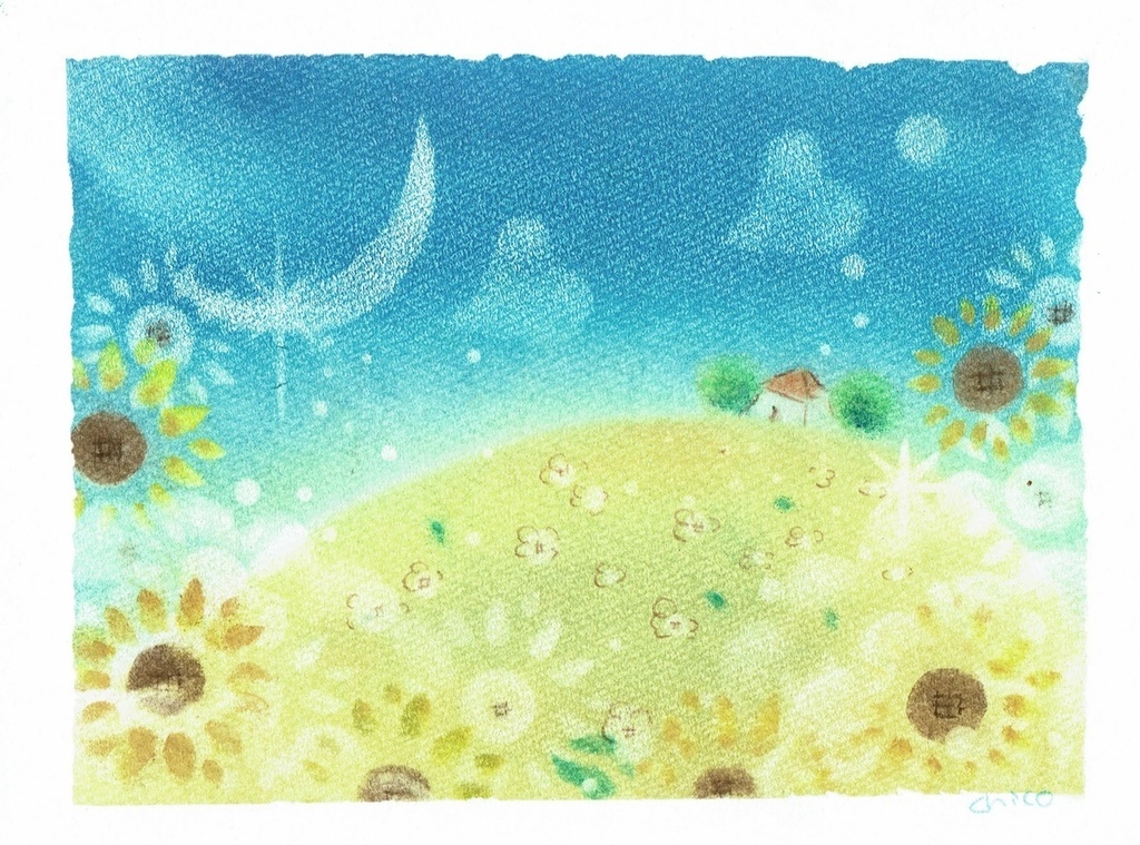   「空に近いひまわり畑」原画