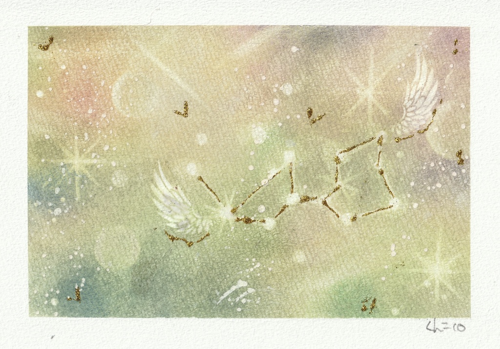 COSMIC COLORS ― 宇宙の色、魂の旅 ―No.1