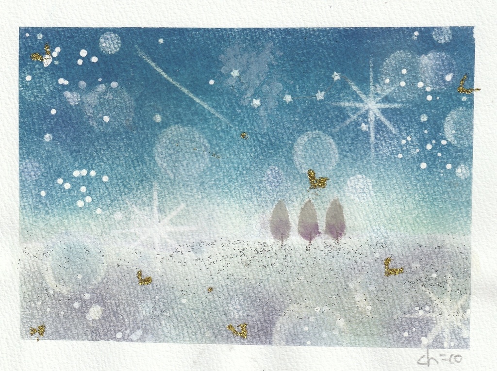 【冬北斗・星屑の種】原画