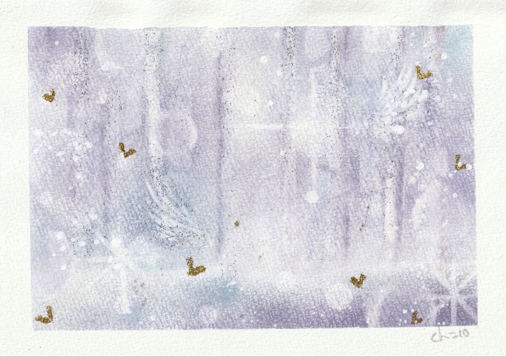 【精霊の住む森】原画