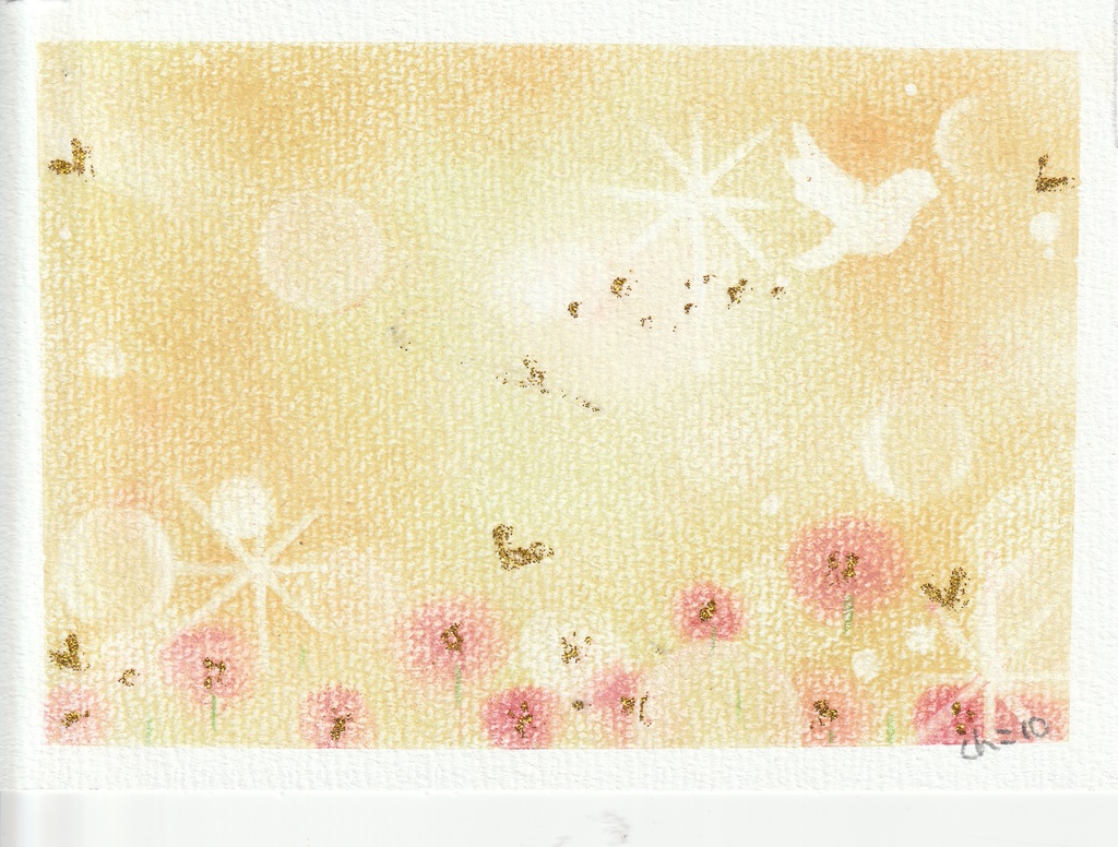   【わくわくの希望へ】原画