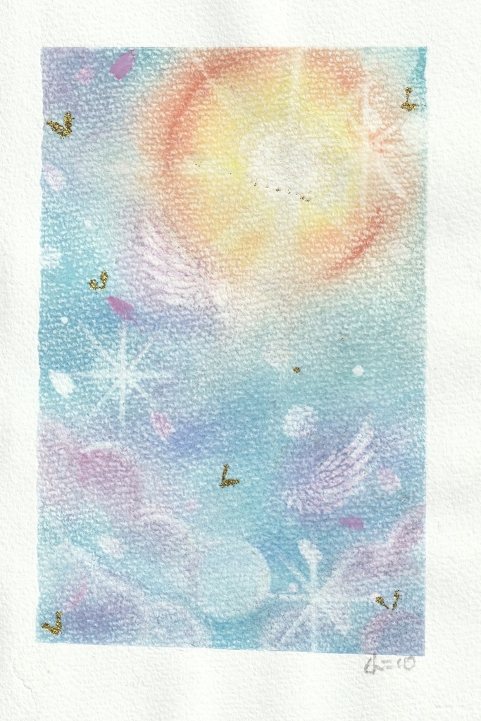 「Great Sun ― 大いなる愛 ―」原画
