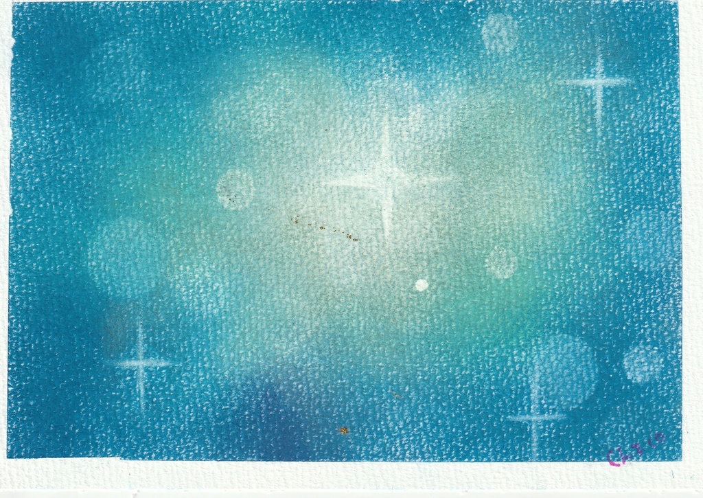 【最初の光】原画　