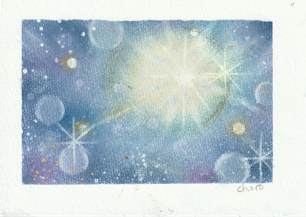 【 無限の輝き】原画