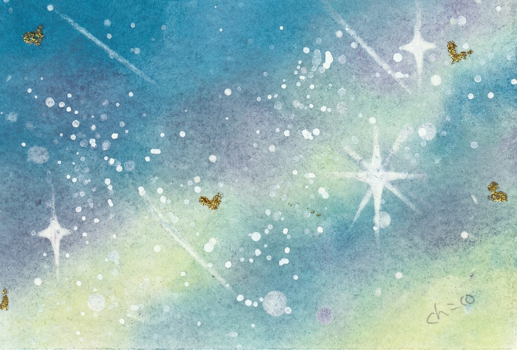 「星の光」 原画