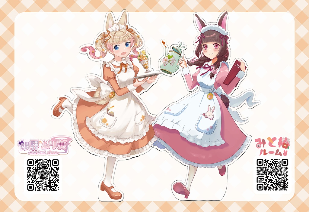 【C103】限界ムリ実＆みと椿アクスタセット