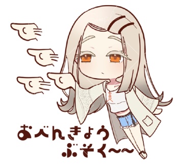 篠澤さんのおべんきょうぶそく~~ステッカー