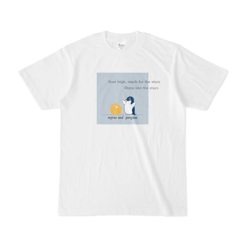 【Tシャツ】ミャルーとおともだちのペンギンさん