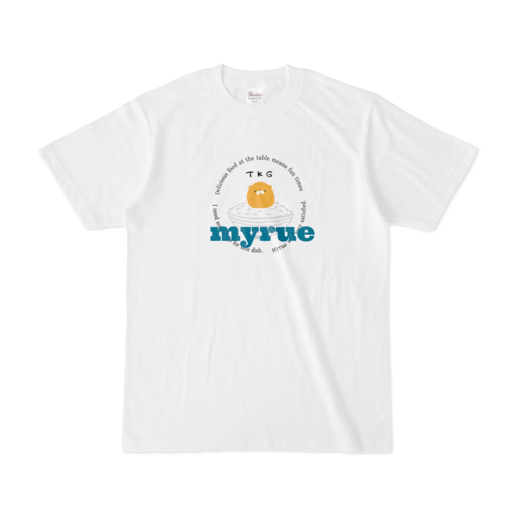 【Tシャツ】Happyになれる卵かけご飯