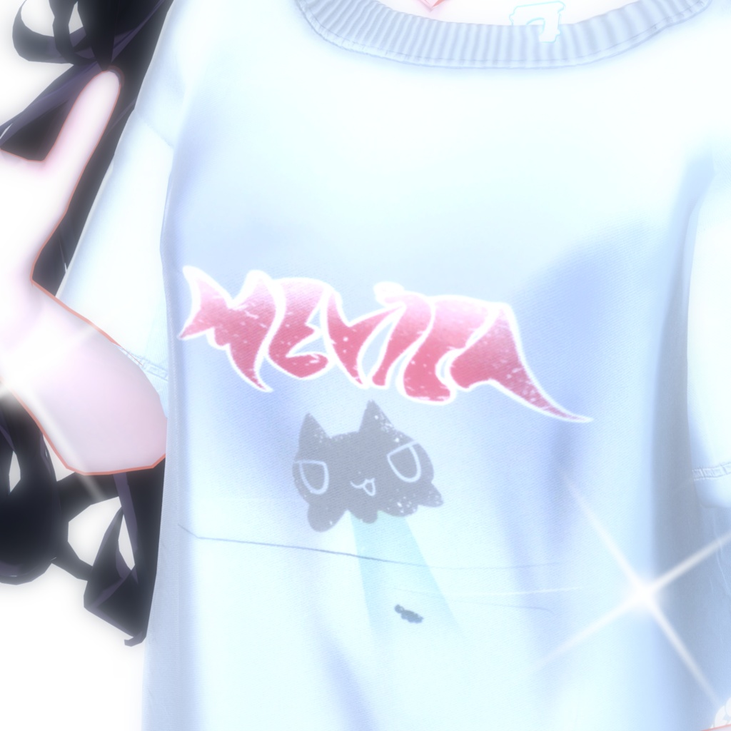 無料】メビカ シンプル部屋着 テクスチャセット