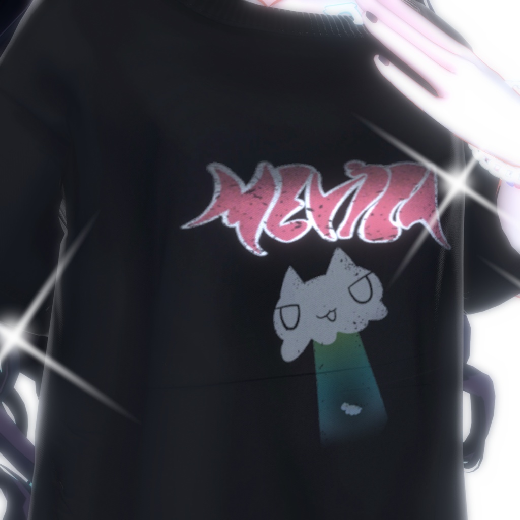 無料】メビカ シンプル部屋着 テクスチャセット