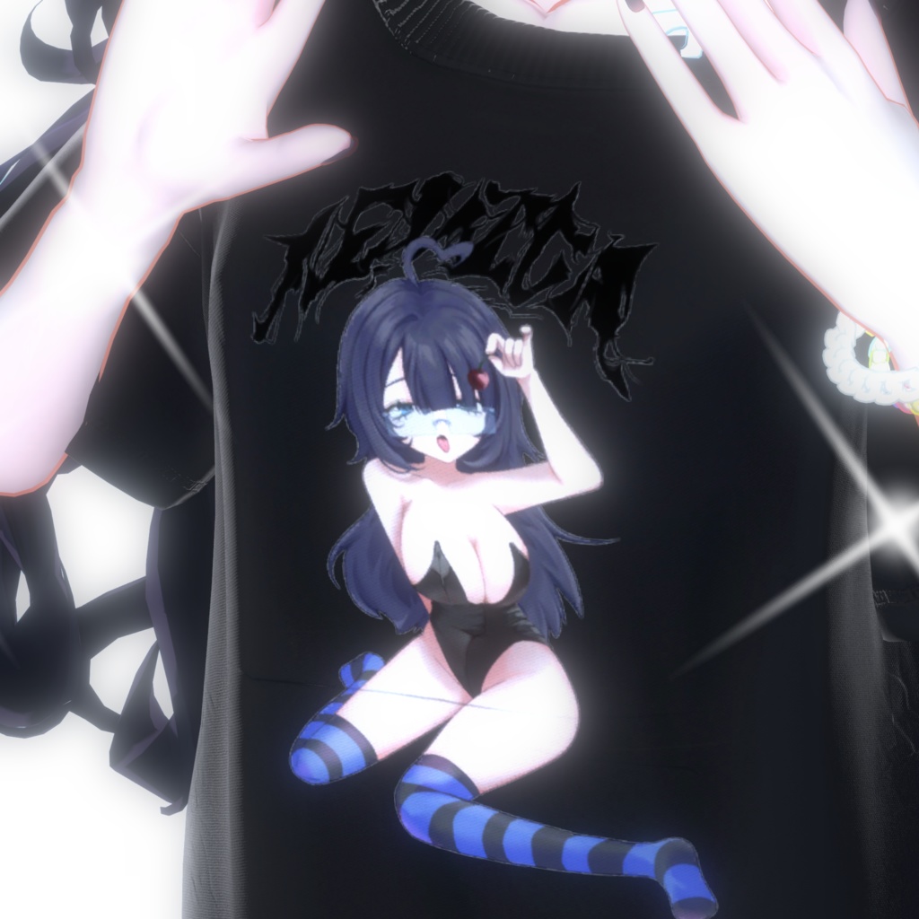 無料】メビカ シンプル部屋着 テクスチャセット