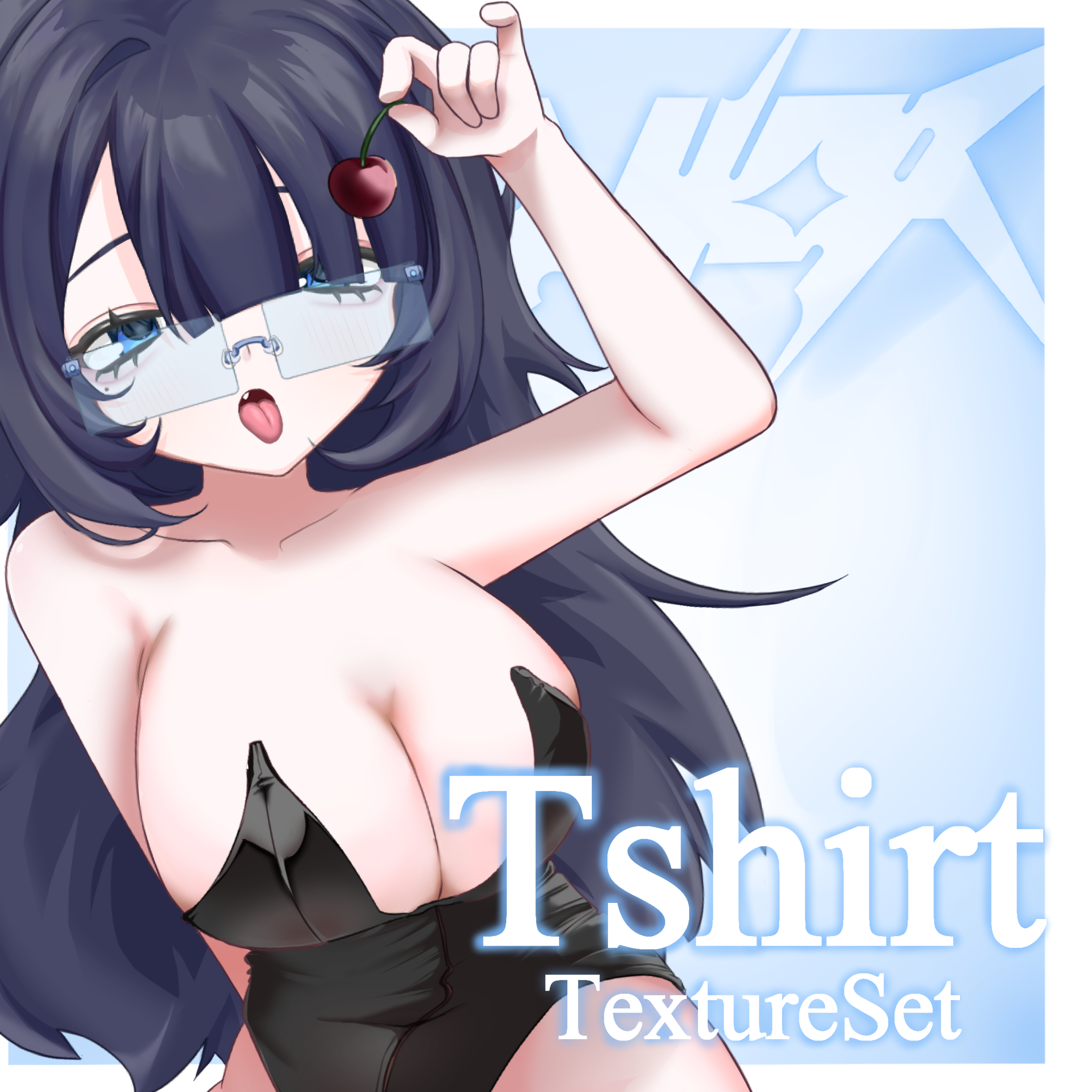 無料】メビカ　シンプル部屋着　テクスチャセット