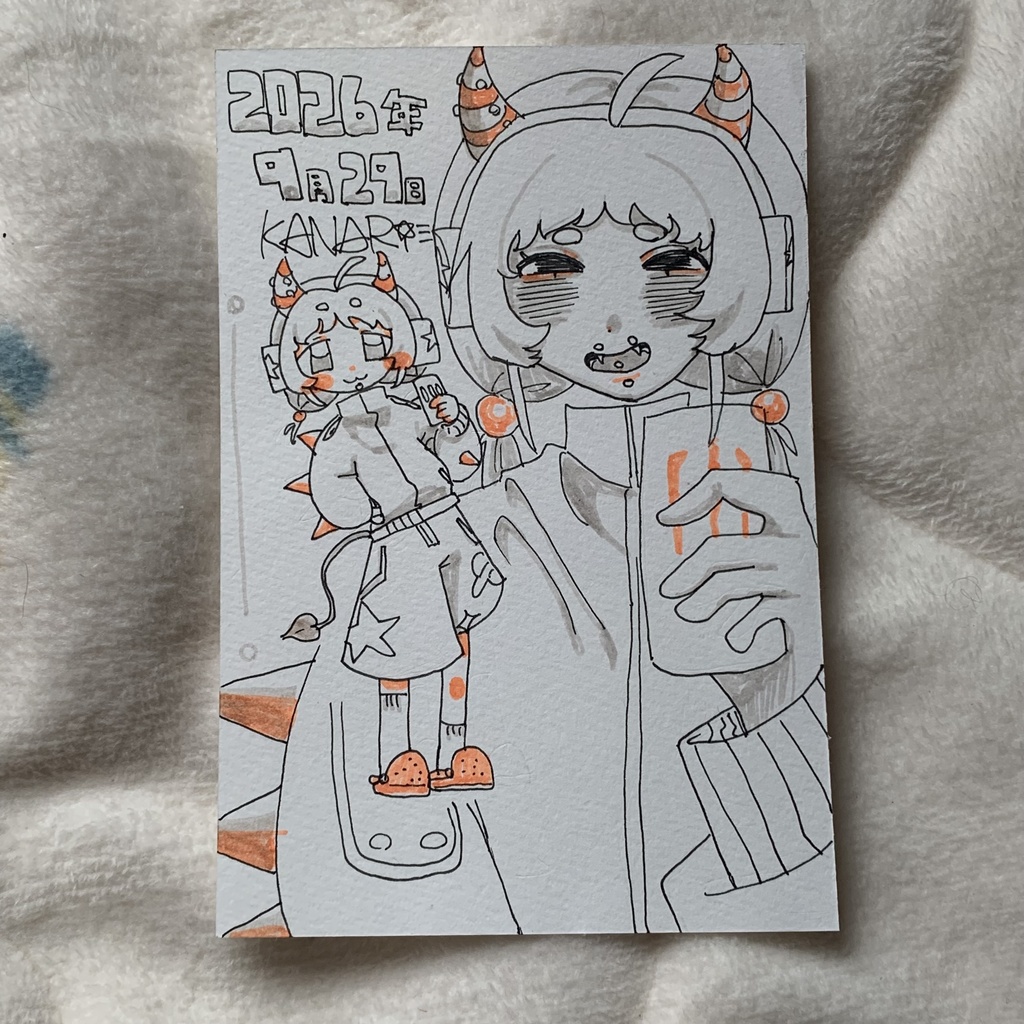 06-デビル