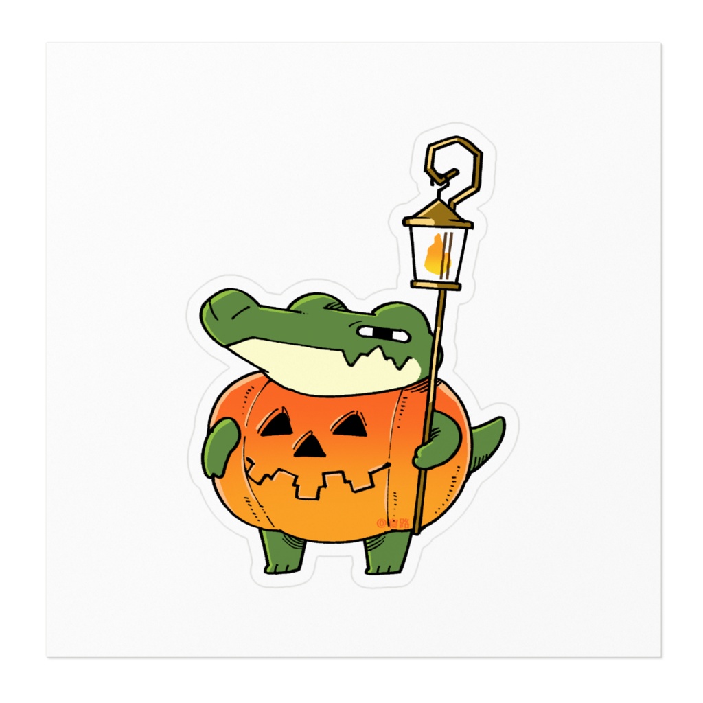 仕事ができるワニさんステッカー ジャック