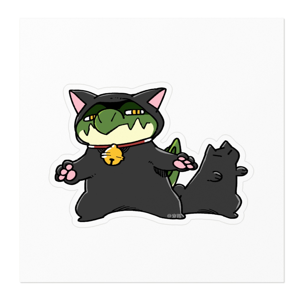 仕事ができるワニさんステッカー 黒猫