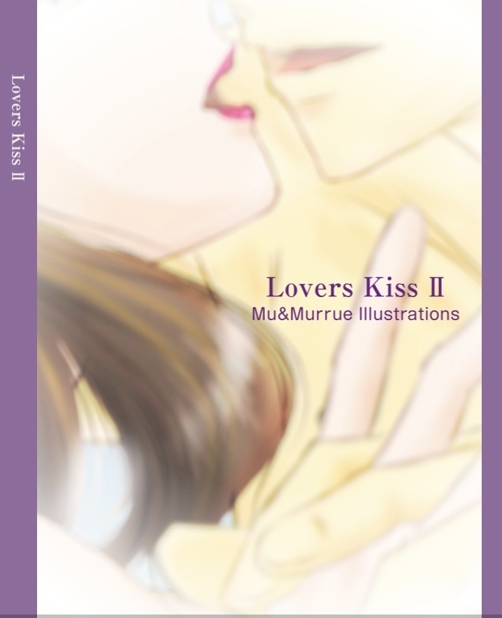 Lovers Kiss Ⅱ
