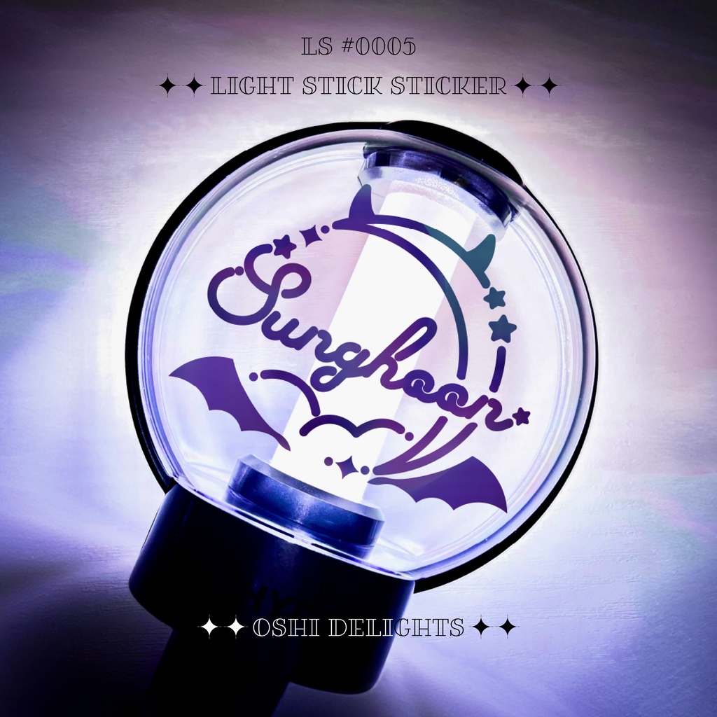 ENHYPEN SUNGHOON ソンフン ペンライト ホログラムステッカー トレカフレーム