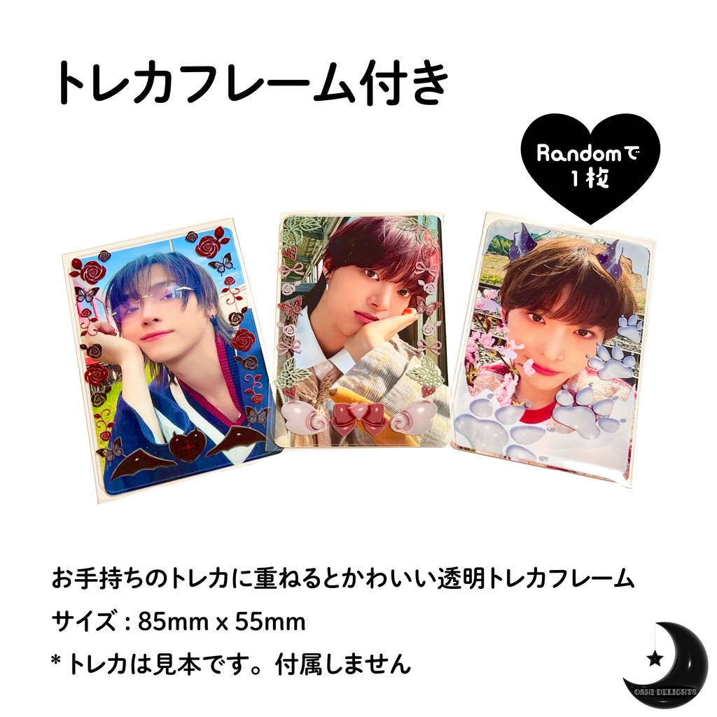 SEUNGKWAN スングァン SEVENTEEN セブチ CARAT棒 デコ ホログラムステッカー ペンライト シール angel