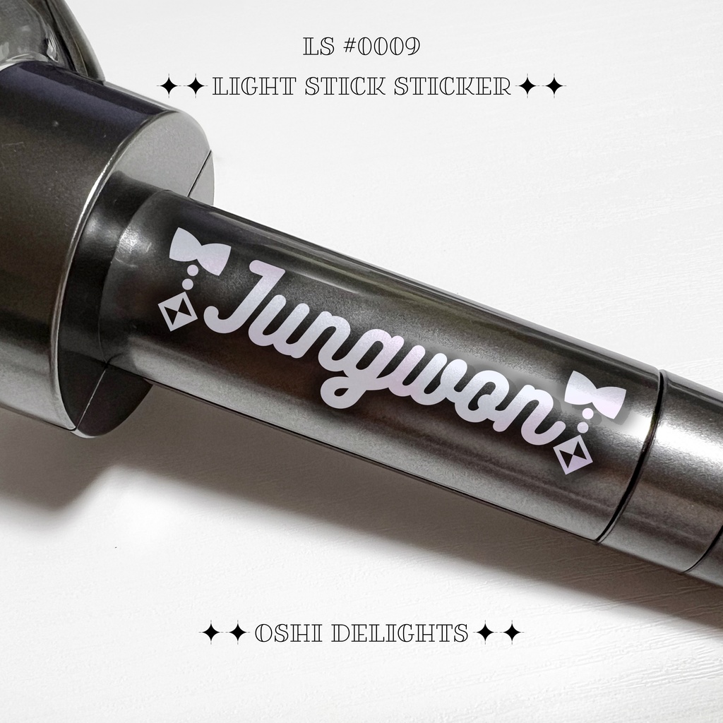 ENHYPEN ジョンウォン JUNGWON ペンライト デコ ホログラムステッカー シール リボン