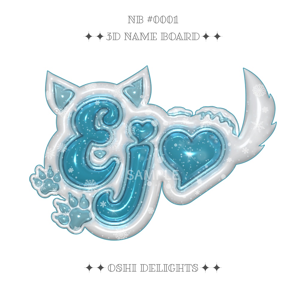 [ &TEAM EJ ウィジュ ] ぷっくりネームボード [ A4 ]