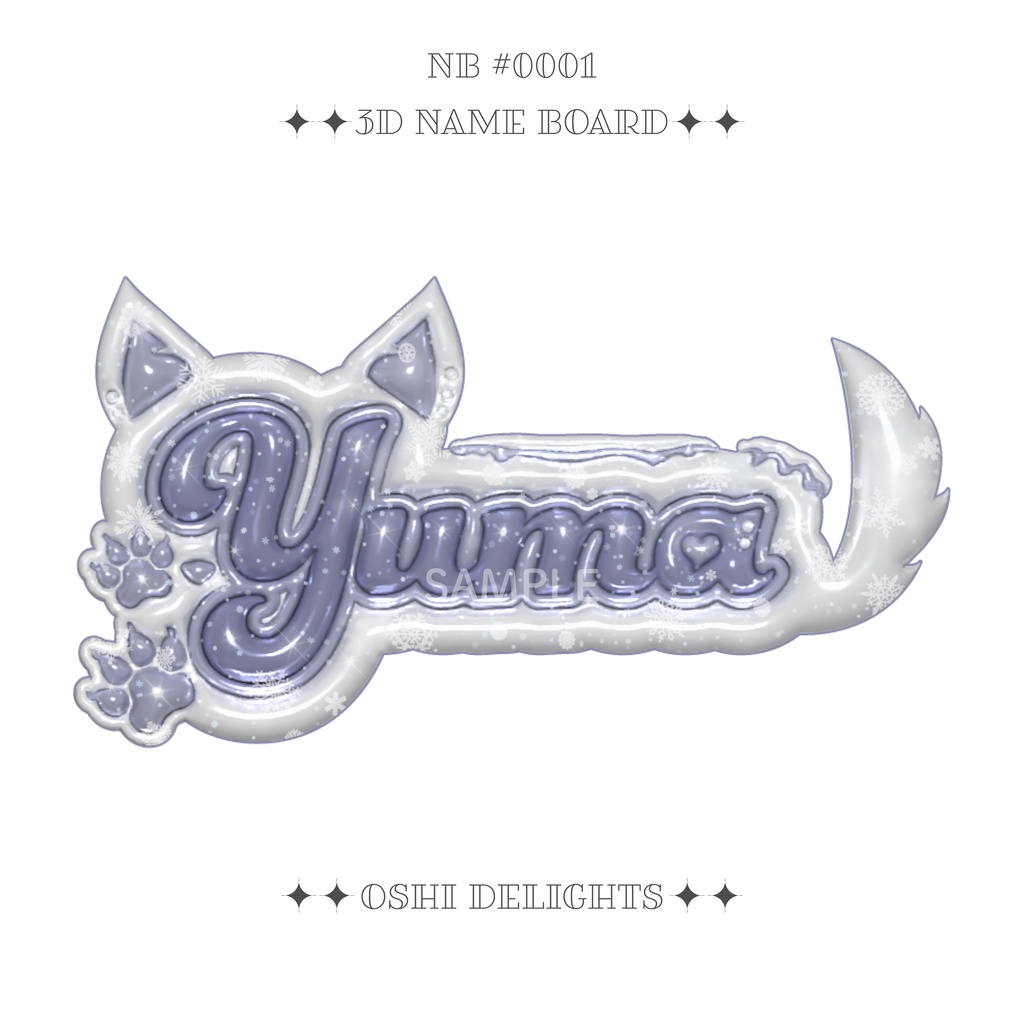 [ &TEAM YUMA ユウマ ] ぷっくりネームボード [ A4 ]