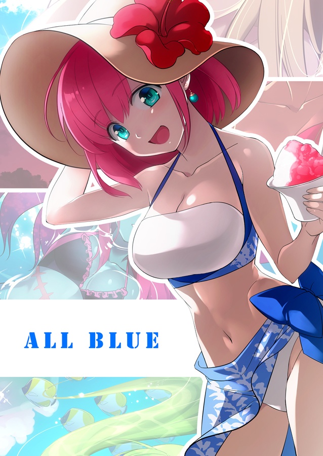 世界樹の迷宮5フルカラーイラスト本 アテレート Booth