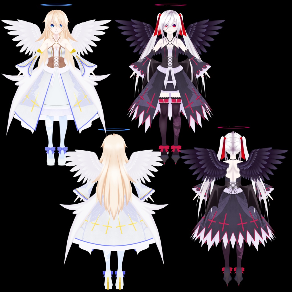 【Physbone未対応】ツインルミナ(セインルミナ/インセルミナ)