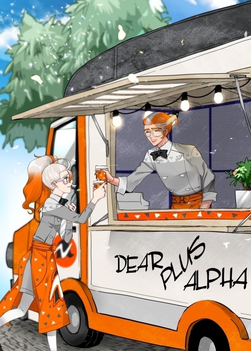 DEAR PLUS ALPHA