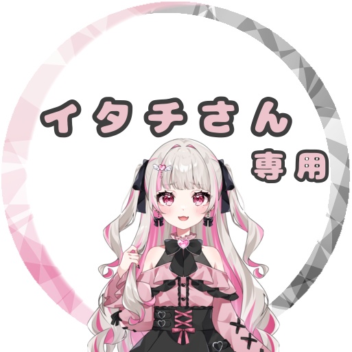 バナイベ返礼品【缶バッジ】