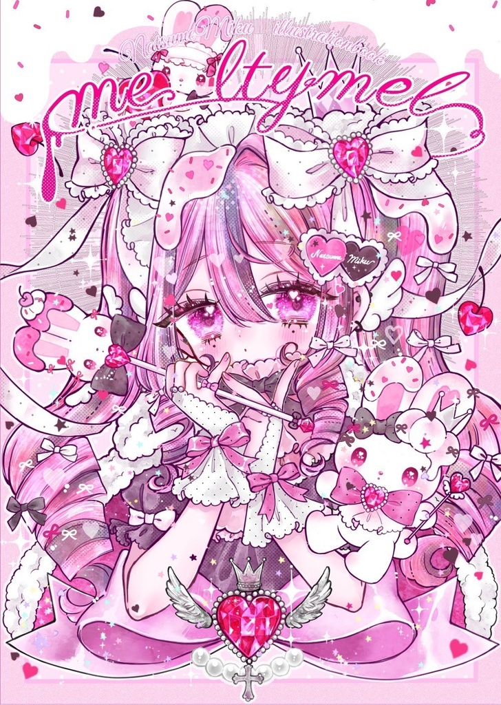 melty mel（イラスト集）