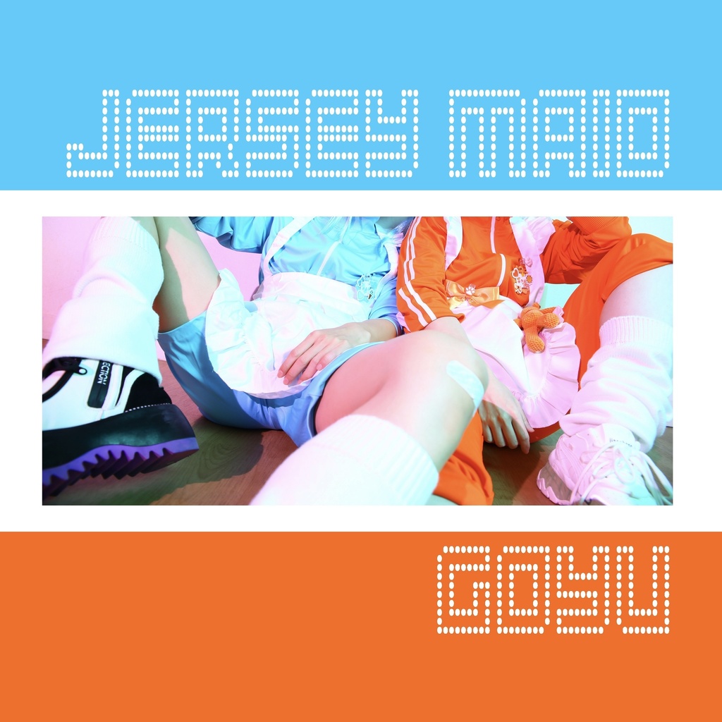 JERSEY MAID GOYU