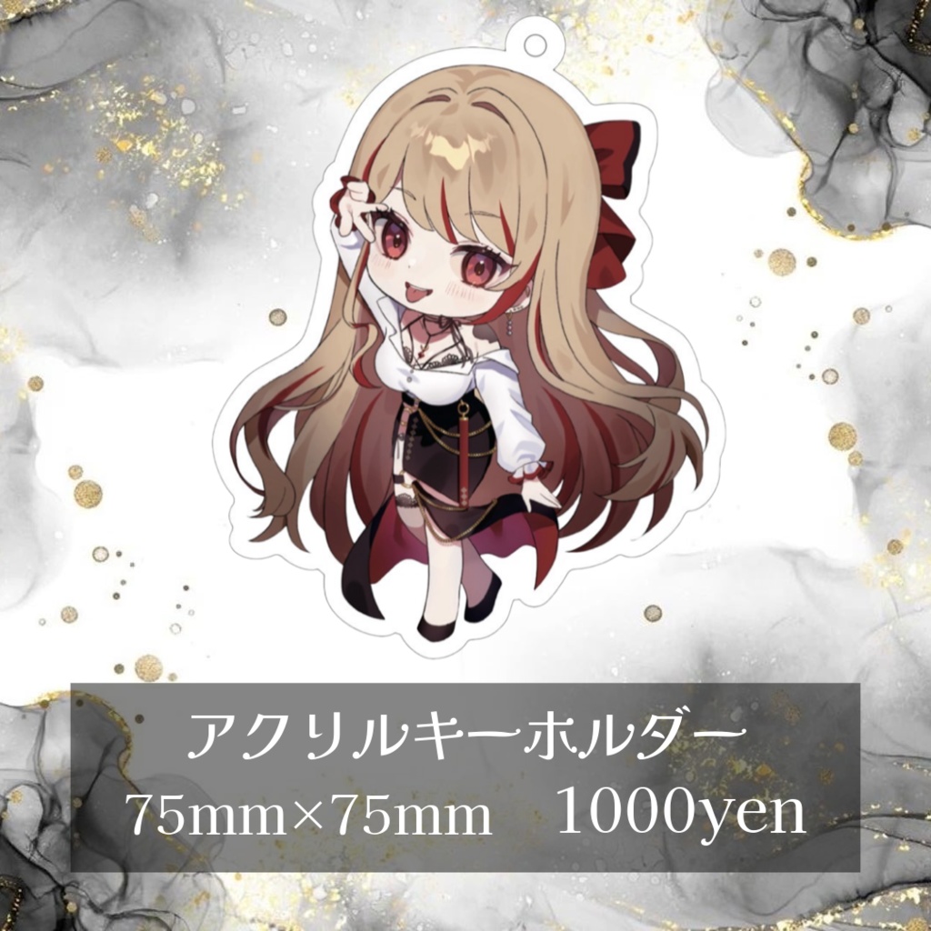 アクリルキーホルダー[SDイラスト]